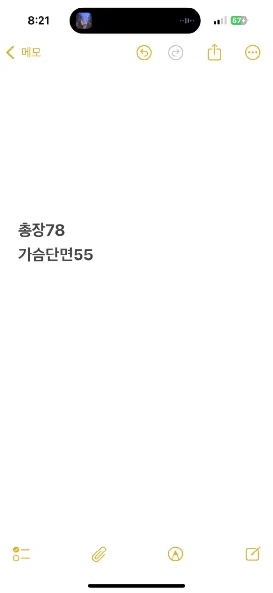 thumbnail-9